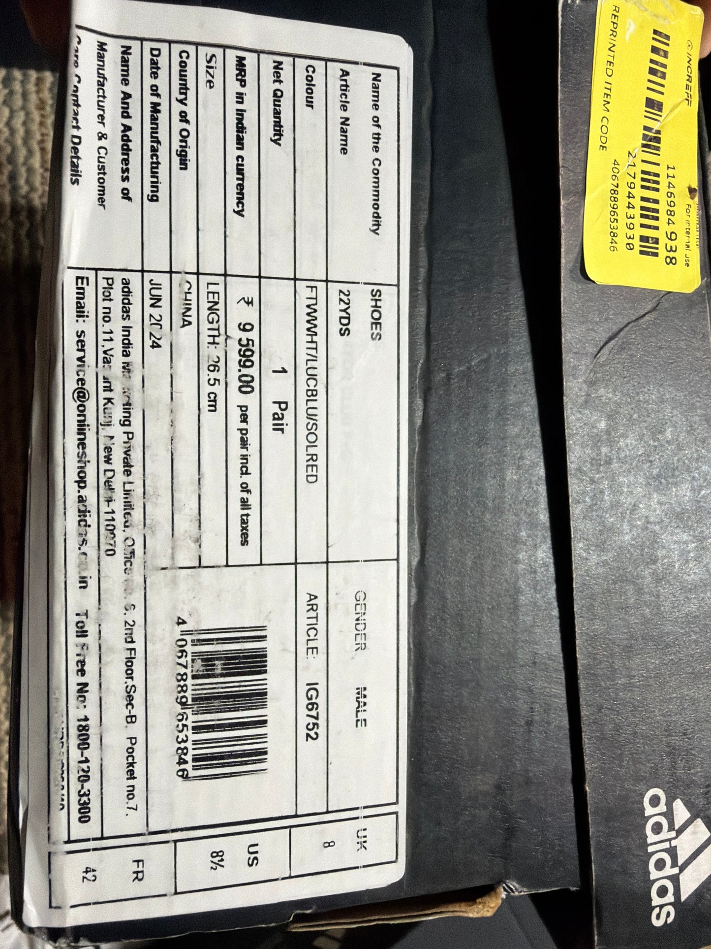 22YDS cricket shoes (Metal studs)