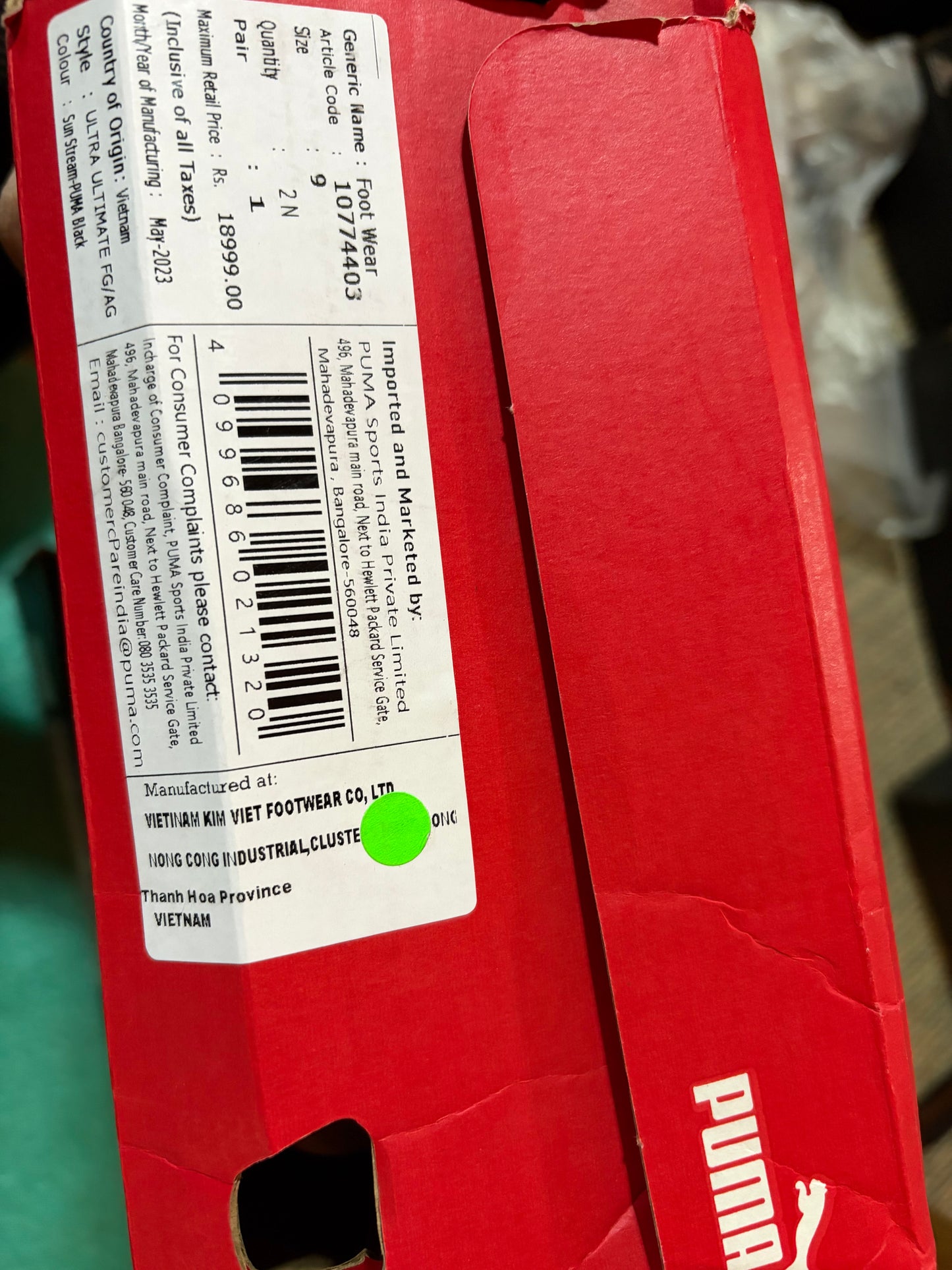 Puma Ultra ultimate FG/AG