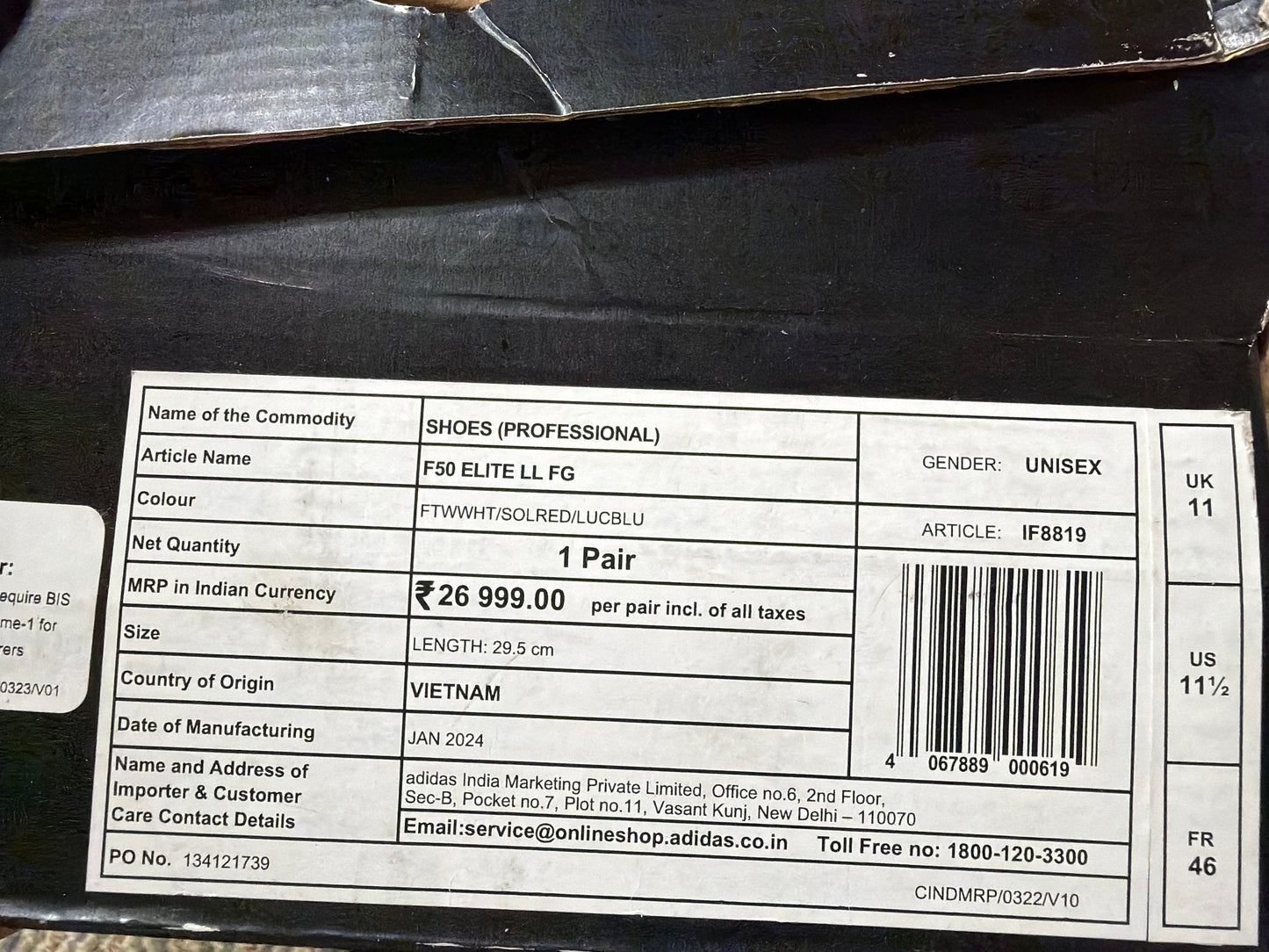 ADIDAS F50 ELITE LACELESS FG