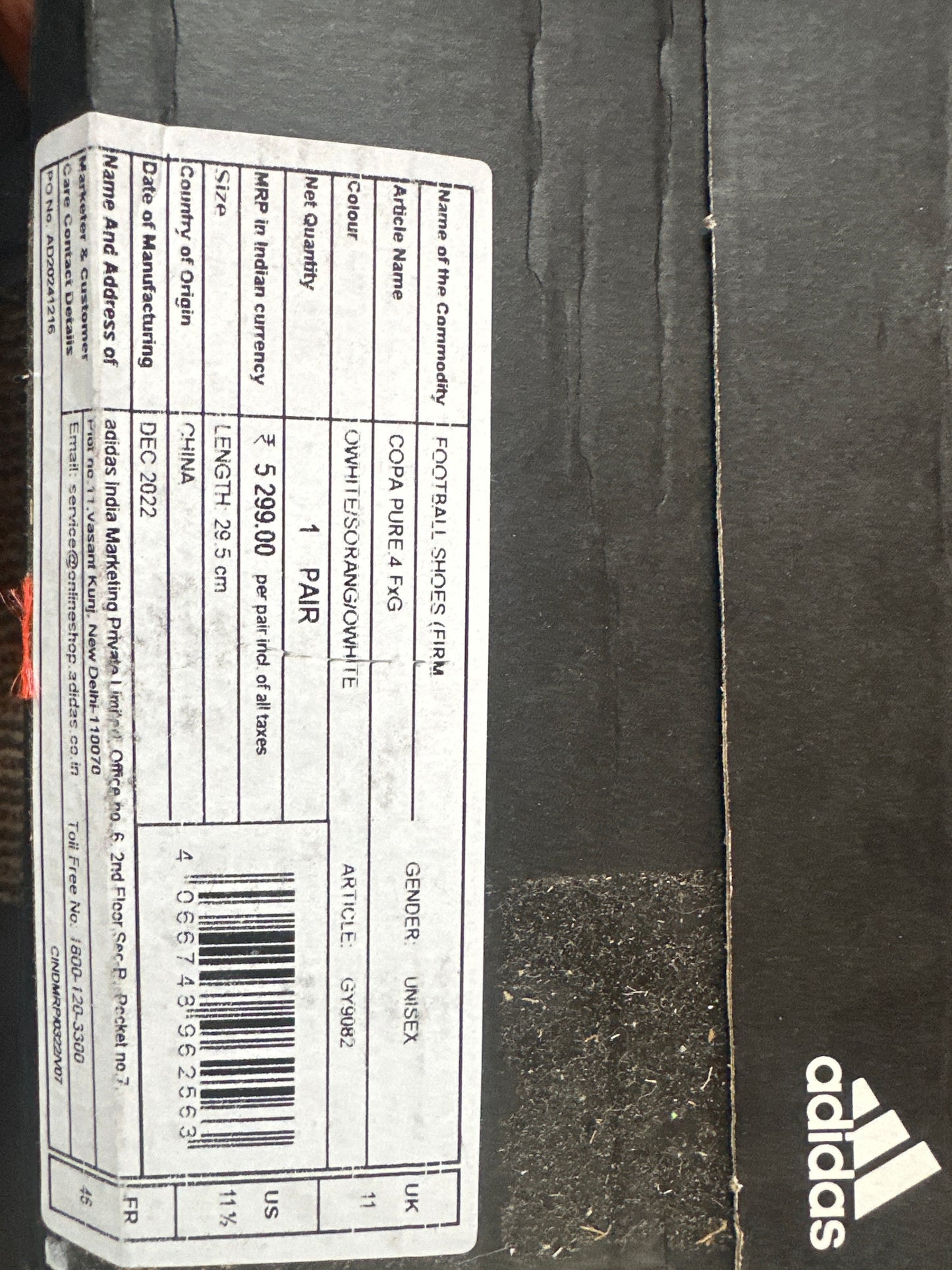 ADIDAS COPA PURE 4 FXG