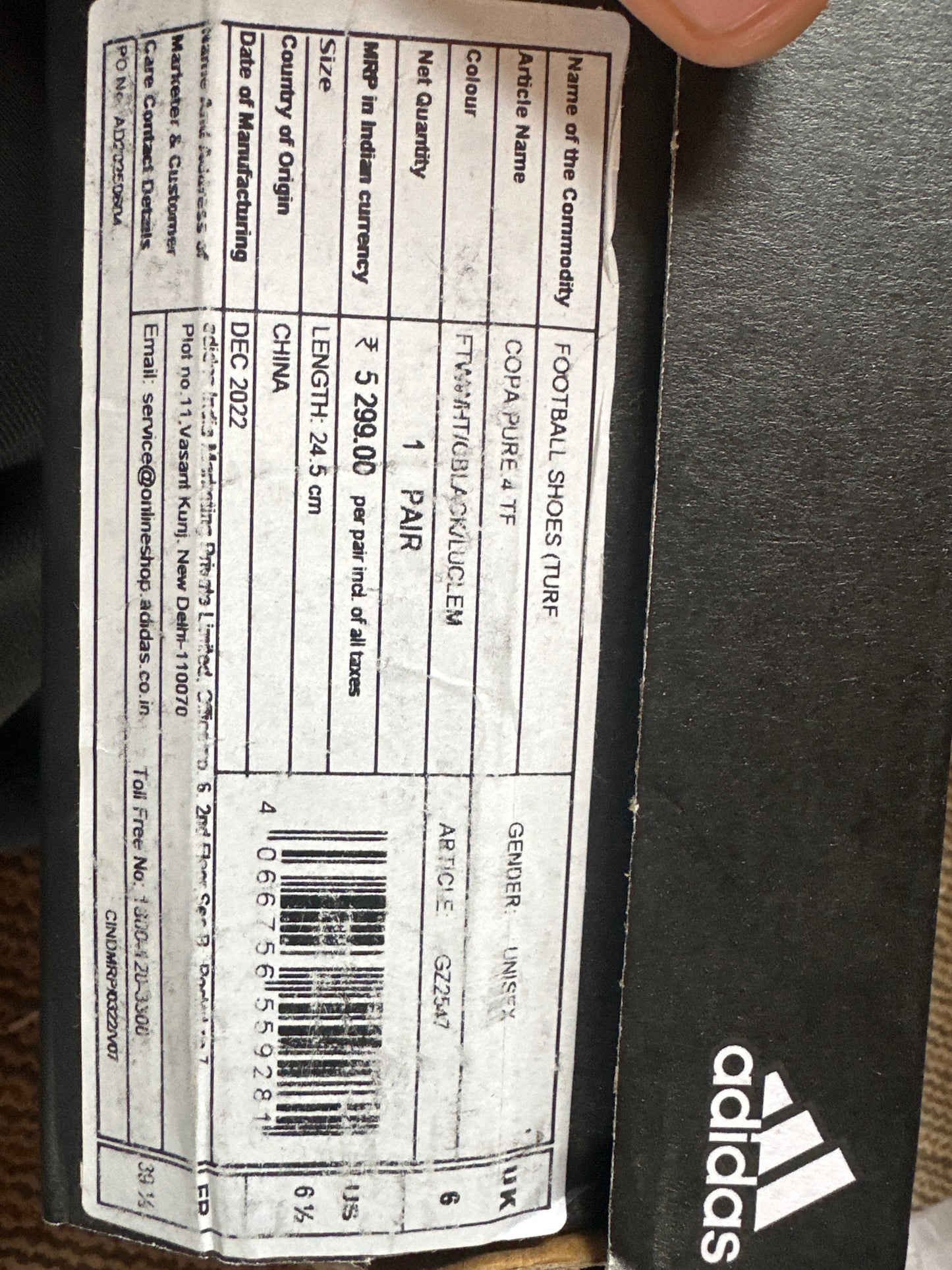 ADIDAS COPA PURE 4 TURF